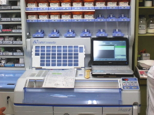 四国調剤株式会社,徳島県,マーブル調剤薬局,サンコー調剤薬局 直道店,内原調剤薬局,国府町,板野郡,上板町,藍住町